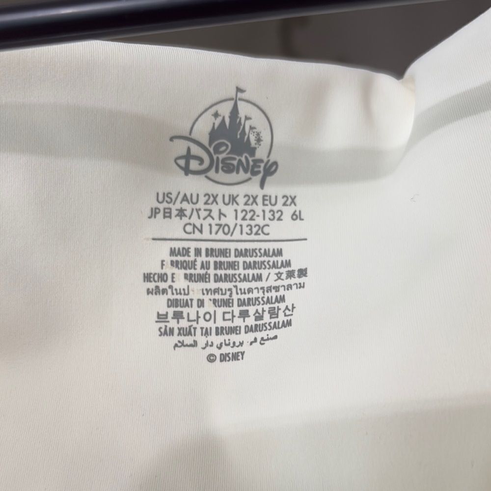 NWT Disney’s Aladdin White and Gold Starry Sports Bra/Top 2XL - Picture 2 of 6